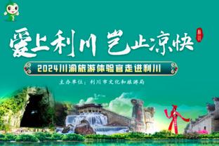 官方：那不勒斯100万欧签下萨勒尼塔纳边翼卫马佐基，签约3年半